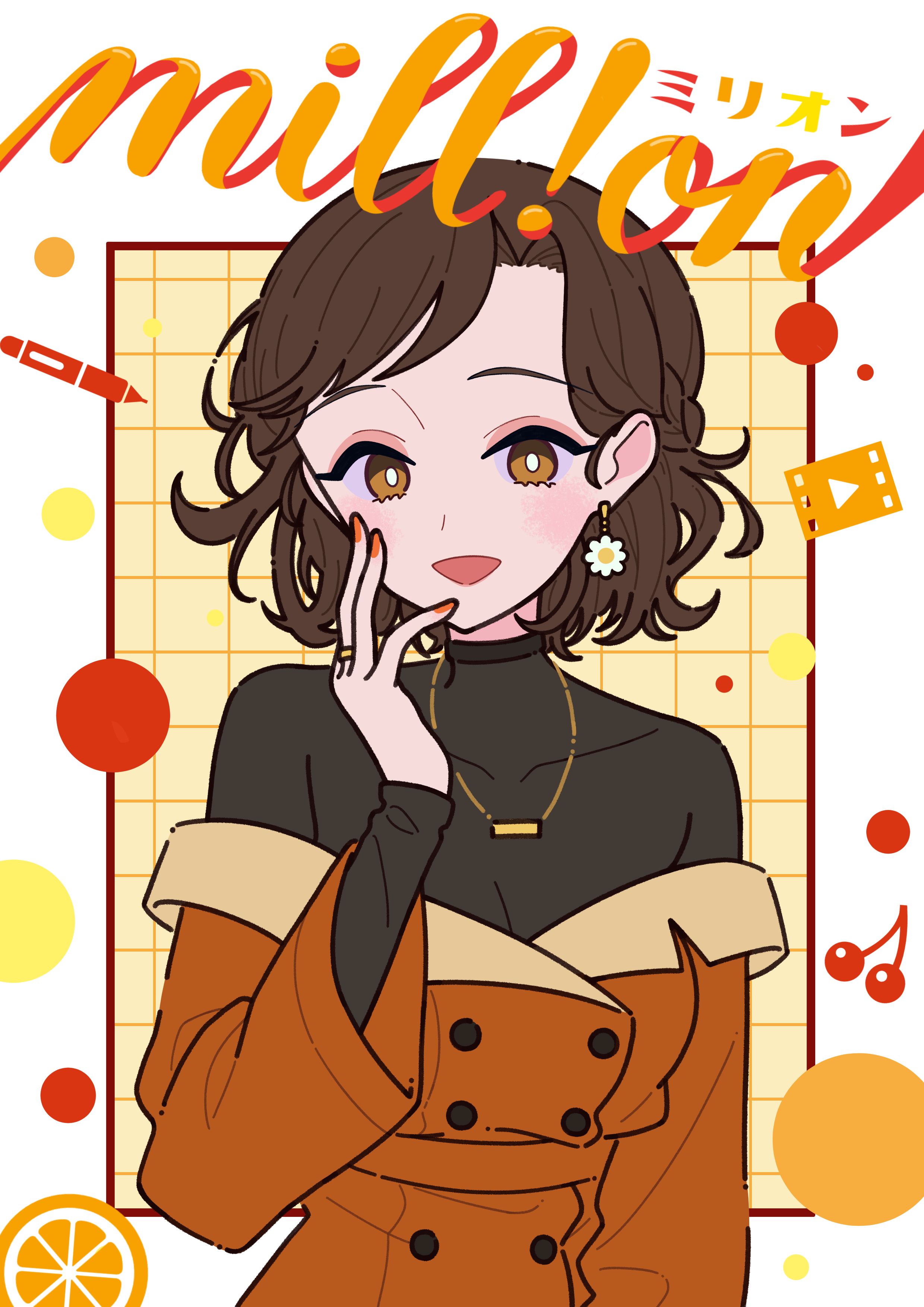 プロフィール写真
